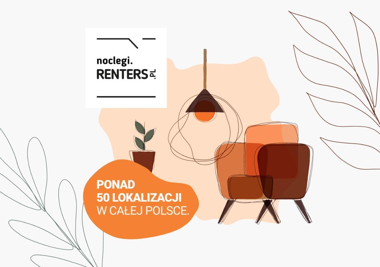 Arsenal City Apartment Warsaw By Renters Exterior photo